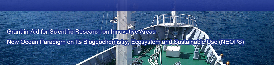 Grant-in-Aid for Scientific Research on Innovative Areas / New Ocean Paradigm on Its Biogeochemistry, Ecosystem and Sustainable Use (NEOPS)